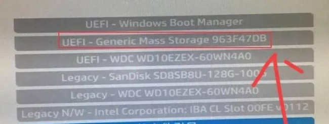 安装win10配置要求