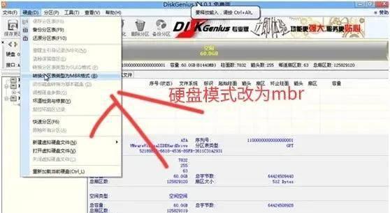 安装win10配置要求