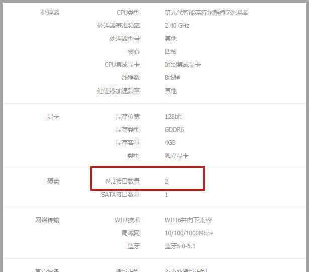 联想哪个系列的笔记本比较好用