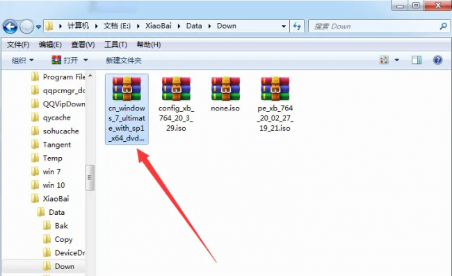 windows镜像文件怎么安装