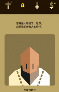 没有时间限制又好玩的游戏有哪些 无需实名认证的大型游戏