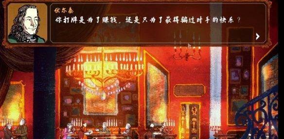 没有时间限制又好玩的游戏有哪些