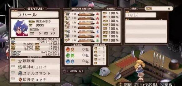 没有时间限制又好玩的游戏有哪些