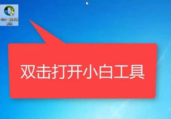win10旗舰版一键ghost怎么操作