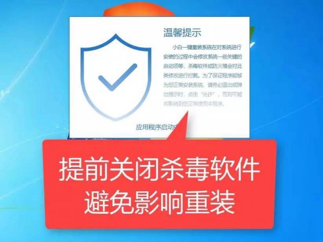win10旗舰版一键ghost怎么操作