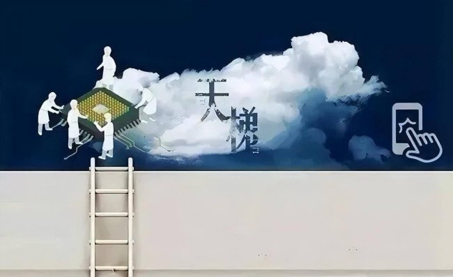 最新手机cpu性能排行榜天梯图