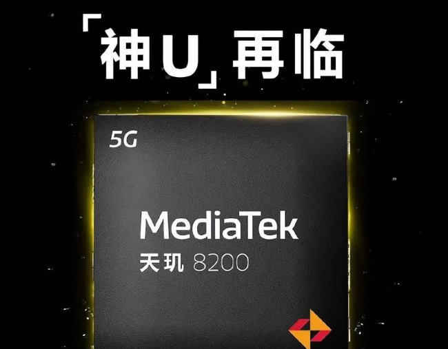 最新手机cpu性能排行榜天梯图