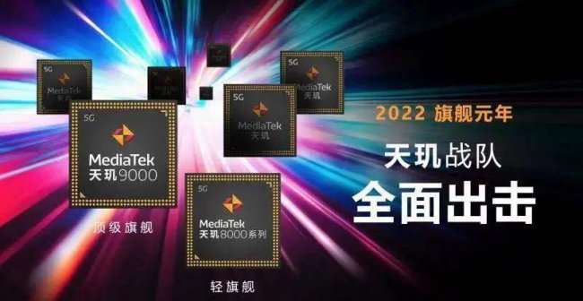 最新手机cpu性能排行榜天梯图