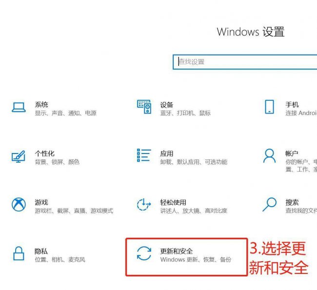 安装win10系统C盘要多大