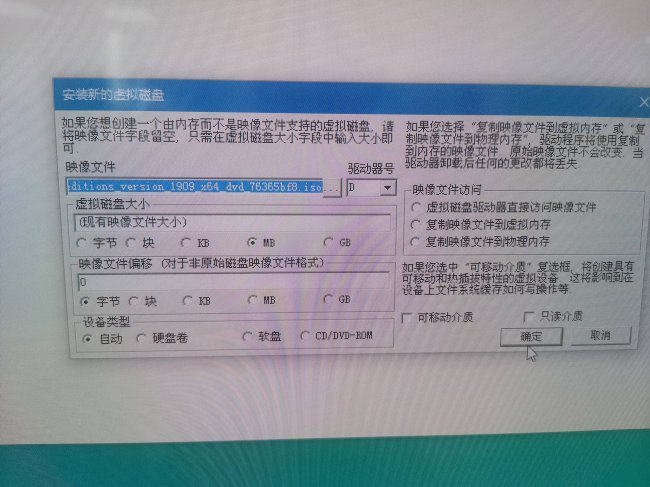 安装win10系统C盘要多大