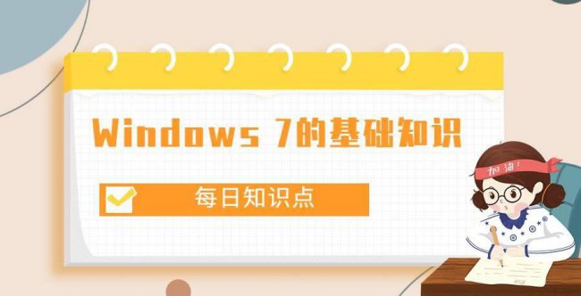 光盘如何安装win10系统教程