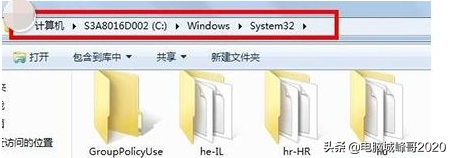 错误711宽带连接解决办法是什么 一键修复宽带711错误的技巧
