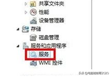 错误711宽带连接解决办法是什么