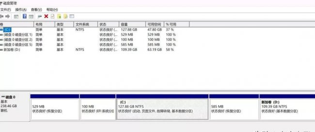 已分区的硬盘如何重新分区系统