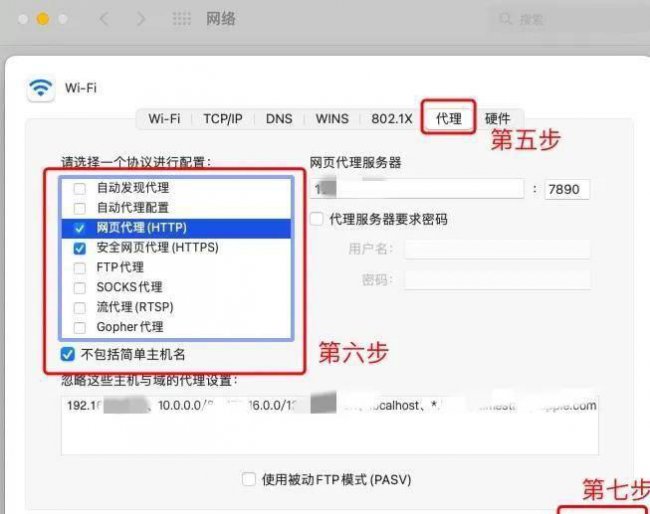 电脑有网但是网页打不开怎么回事