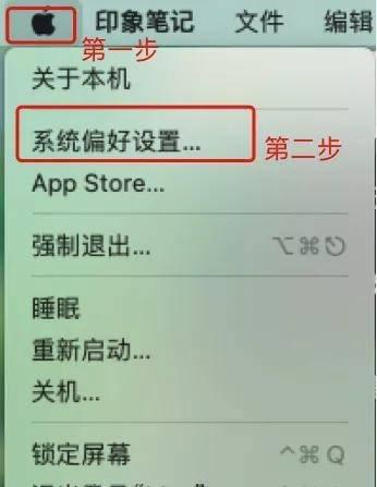 电脑有网但是网页打不开怎么回事