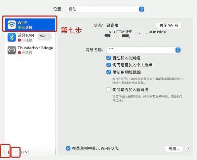 电脑有网但是网页打不开怎么回事