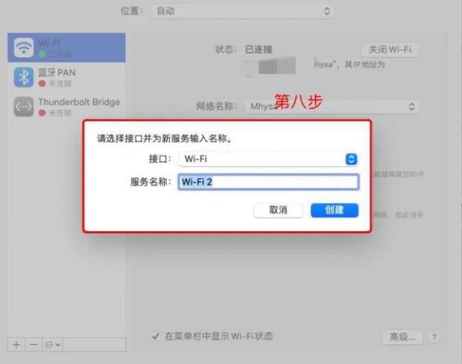 电脑有网但是网页打不开怎么回事