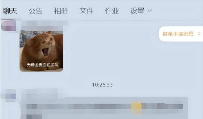 win10无internet访问怎么解决