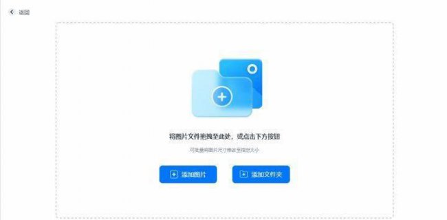 办公软件有哪些