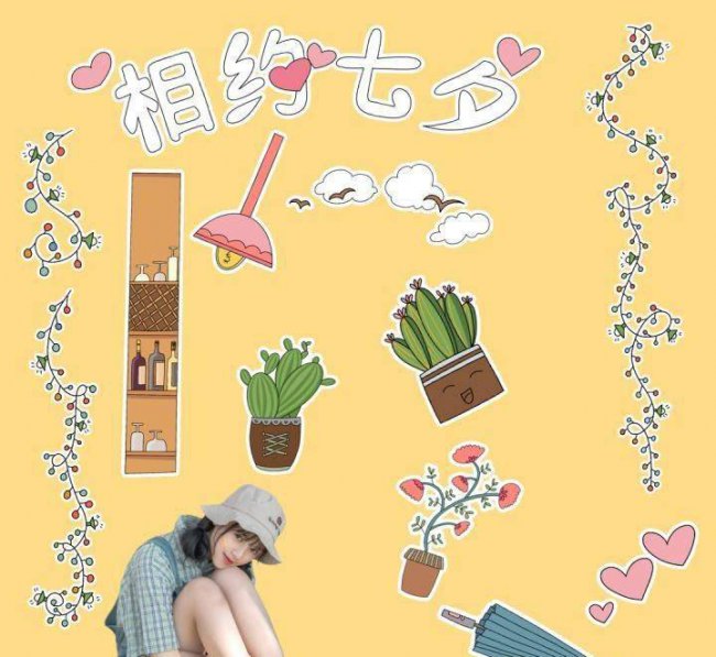 办公软件有哪些