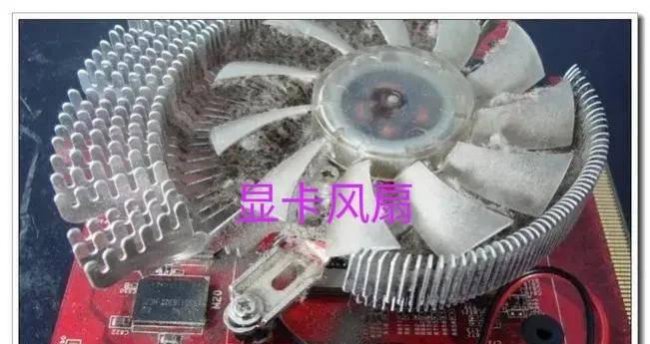 电脑开机反复重启进不了系统怎么办