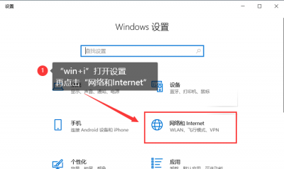 笔记本电脑怎么连无线网线 电脑连接wifi的4种解决方法
