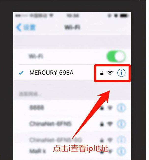路由器怎样重新设置wifi密码