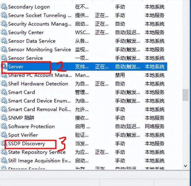win10如何添加局域网打印机共享