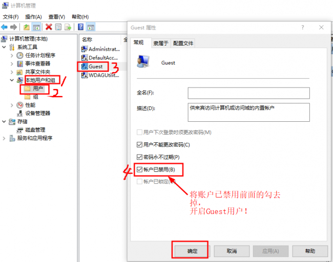 win10如何添加局域网打印机共享
