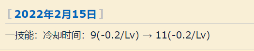 王者荣耀西施怎么玩
