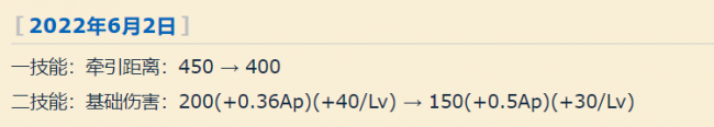 王者荣耀西施怎么玩