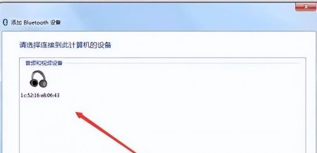 笔记本电脑怎么安装音频设备