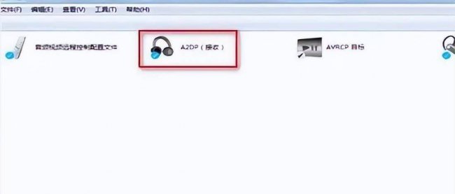 笔记本电脑怎么安装音频设备