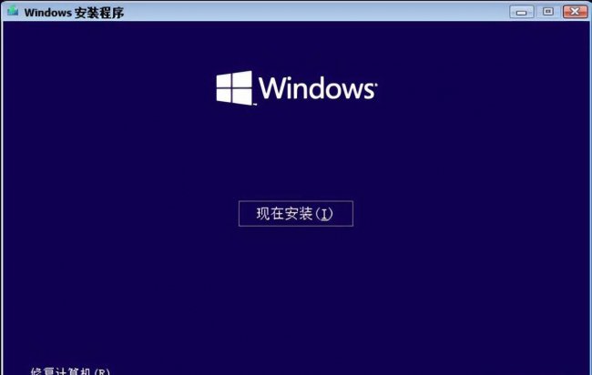 新买的固态硬盘怎么安装系统教程