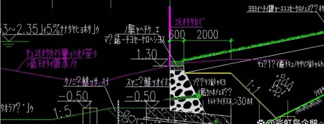 新买的固态硬盘怎么安装系统教程