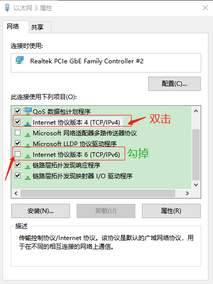 steam错误代码118怎么解决