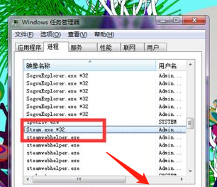 steam错误代码118怎么解决