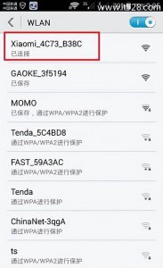 没有网怎么进入路由器设置界面 手把手教你修改路由器密码