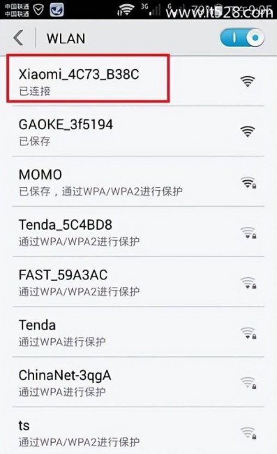 没有网怎么进入路由器设置界面