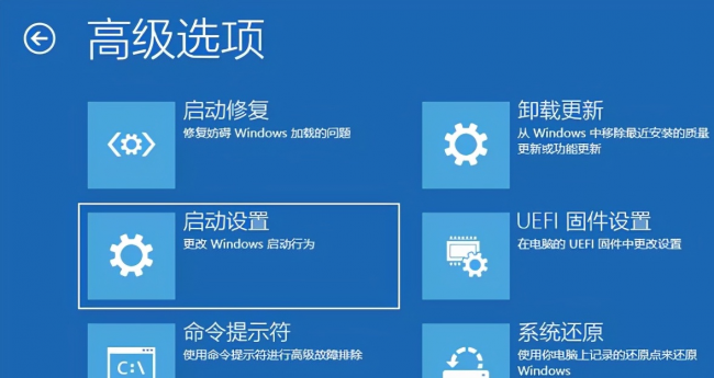 win10恢复选项不见了怎么办