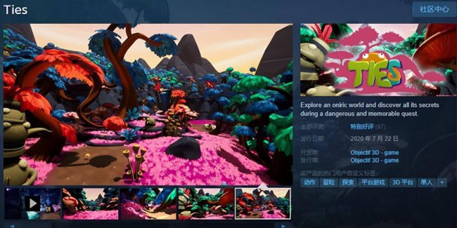 steam免费单机游戏排行榜