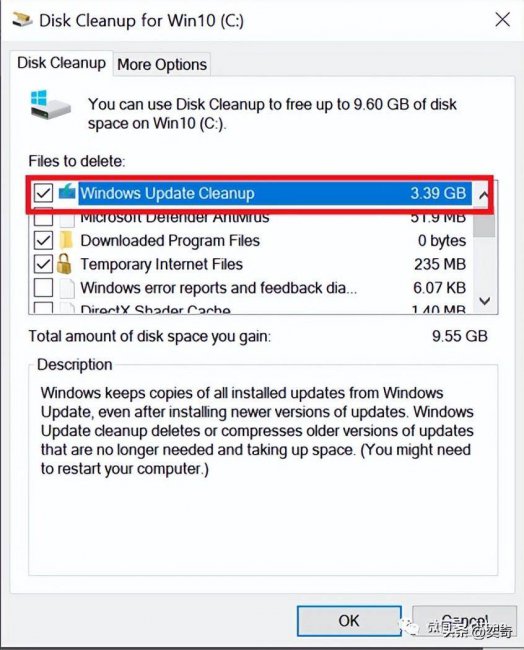 windows更新清理有用吗