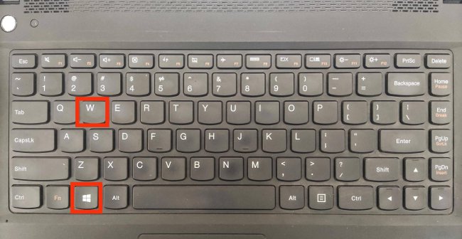 win10怎么截图快捷键是什么