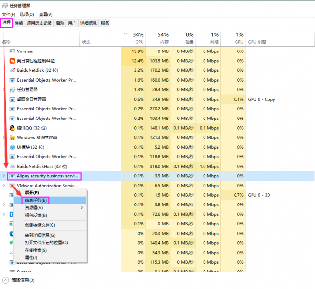电脑文件夹无法删除怎么办