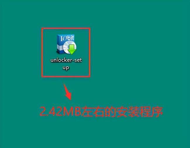 电脑文件夹无法删除怎么办