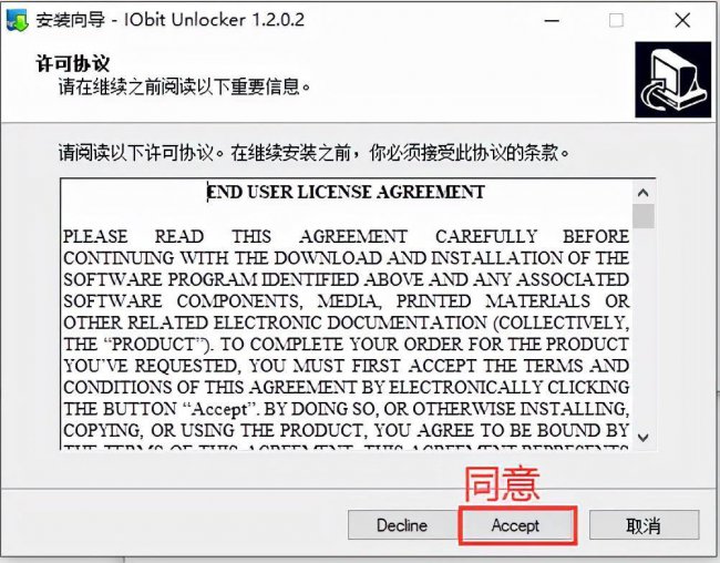 电脑文件夹无法删除怎么办