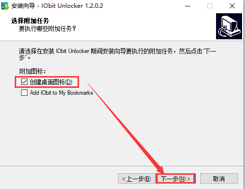 电脑文件夹无法删除怎么办