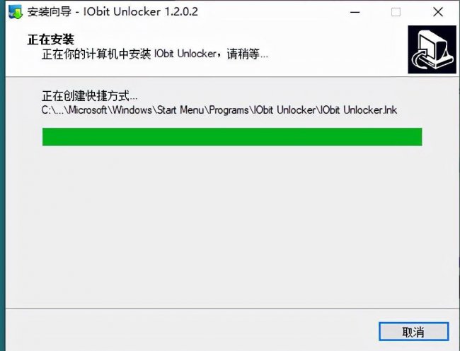 电脑文件夹无法删除怎么办