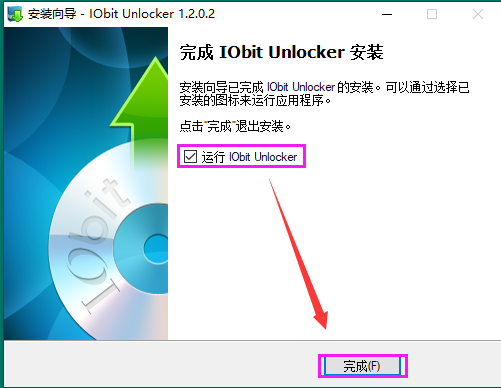 电脑文件夹无法删除怎么办